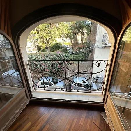 Il Sogno Di Jole Apartment